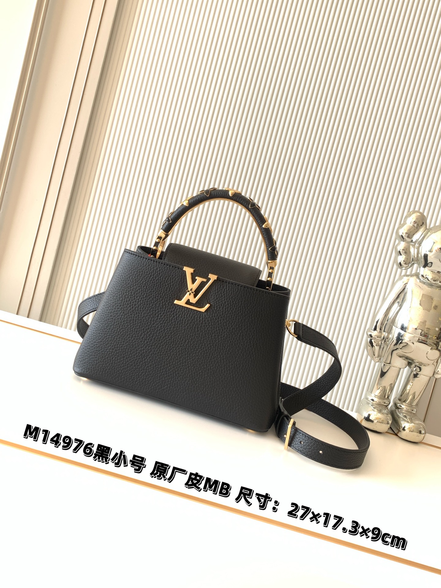 Louis Vuitton LV Classic Handbag Premium Canvas Monogram Pattern Fashion Statement Premium Quality